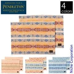 【新品】 ペンドルトン リバーシブルランチマット 19804311 2P 2枚入り ランチョンマット ランチクロス