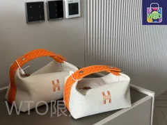 【今日特価】Herm?s Toiletry Pouch エルメス トイレトリー ポーチ