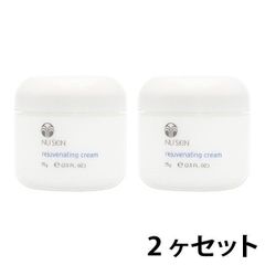 送料無料 ニュースキン リジューベネイティングクリーム 2個セット NUSKIN