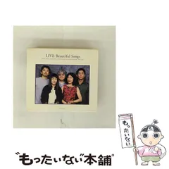 2025年最新】live beautiful songsの人気アイテム - メルカリ