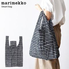 marimekko マリメッコ エコバッグ トートバッグ ショルダーバッグ 黒 黒色 ブラック バッグ 鞄 かばん カバン 買い物 買い物袋 収納袋 コンパクト