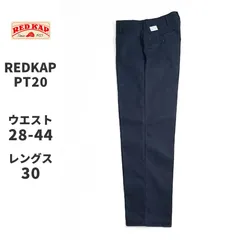 【カラー：ネイビー／レングス30インチ】レッドキャップ REDKAP #PT20 インダストリアル ワークパンツ DURA-KAP INDUSTRIAL PANT チノパン メンズ 定番 パーマネントプリーツ シワになりにくい、汚れにくい素材 作業着