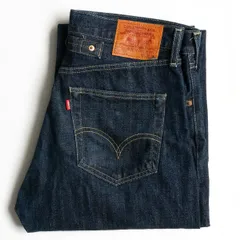 90s Vintage Japan Made Levi's 702 XX Denim Pants in Indigo
