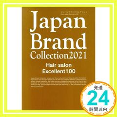 Item thumbnail for item bc0975b8-1cf2-4e7e-bf69-64f4750c27c4