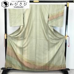 単衣 小千谷紬 作家物 彩﨟紙 証紙付 縦縞模様 裏柳色 K-4687