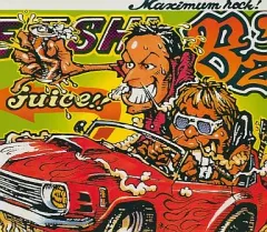 2025年最新】B z juiceの人気アイテム - メルカリ