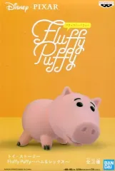 【中古】フィギュア ハム 「トイ・ストーリー」 Fluffy Puffy～ハム＆レックス～ セガ・ナムコ限定