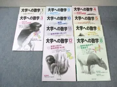 2024年最新】4号：2010年3月号の人気アイテム - メルカリ