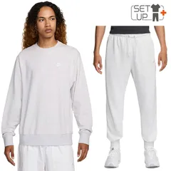 ナイキ スウェット メンズ 上下 NIKE クラブ フレンチテリー 長袖トレーナー ロングパンツ セットアップ  裏毛 スエット スポーツウェア 上下組 男性 紳士 スポーツMIX  服 ライトグレー  nike CLUB /FN3889-FN3802-051