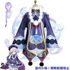 あんスタ こいこい喫茶 衣装 椎名ニキ - メルカリ