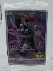 アーマードミュウツー プロモ 365/SM-P 未開封