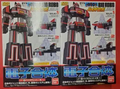 2025年最新】スーパーミニプラ バイオロボの人気アイテム - メルカリ