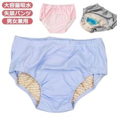 Item thumbnail for item f5ba6d4c-2264-492f-b0c2-3e5c54794498