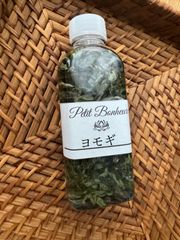 ヨモギのチンキ♡1本120ml