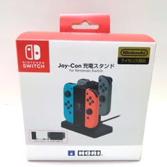 2023年最新】ニンテンドースイッチ ジョイコン 充電スタンドの人気