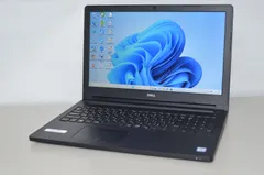 2024年最新】15インチ ノートパソコン dell ssd新品の人気アイテム