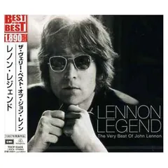 2025年最新】レノン・レジェンド ザ・ヴェリー・ベスト・オブ・ジョン
