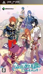 うたの☆プリンスさまっ♪Debut 通常版 - PSP