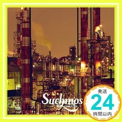 Suchmos LOVE & VICE 限定盤CD+DVD 新品未開封 Suchmos LOVE&VICE [CD+DVD] 初回限定盤 - メルカリ