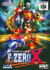 F-ZERO X NINTENDO64ソフト - メルカリ