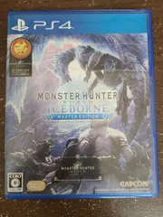 【PS4】モンスターハンターワールド アイスボーン マスターエディション 難あり