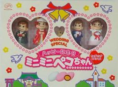 新品未開封 ミニミニペコちゃん ハッピー記念日ウェディングスペシャル 