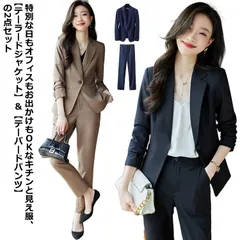  スーツセット ジャケット 30代 入学式 セレモニースーツ 40代 セットアップ ママスーツ 20代 テーパードパンツ ブラック 50代 スーツ 母 卒業式 レディース 冠婚葬祭 フォーマルスーツ #dzdx9580