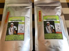 無農薬栽培の粉末緑茶 100g×3袋 健康長寿の川根茶 宇治の抹茶もいい