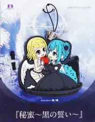 秘蜜 黒の誓い 初音ミク クリアカード 秘蜜 黒の誓い 初音ミク クリアカード 秘蜜 黒の誓い 初音ミク クリア