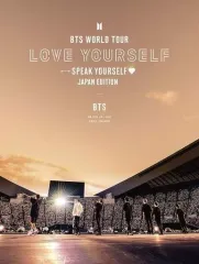 【中古】洋楽DVD BTS / BTS WORLD TOUR’LOVE YOURSELF：SPEAK YOURSELF’-JAPAN EDITION [初回限定盤]