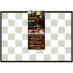 Item thumbnail for item 3c86ef33-75ce-4302-a39b-41297b84c9fe