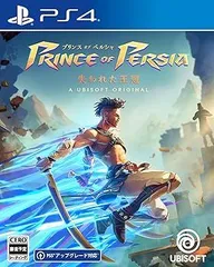 【中古】(未使用･未開封品)プリンス オブ ペルシャ 失われた王冠 -PS4