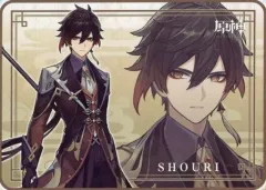 『原神』のキャラクター**鍾離（しょうり）ブランケット未使用未開封 2025年最新】鍾離 ブランケットの人気アイテム - メルカリ