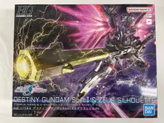 2025年最新】ゼウスシルエット 箱の人気アイテム - メルカリ