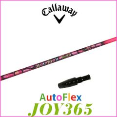 RusTick  キャロウェイ OEM スリーブ付き シャフト Dumina デュミナ Auto Flex JOY 365 オート フレックス JOY 365 PNK ピンク 日本仕様