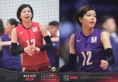 【中古】スポーツ RG34[レギュラーカード]：佐藤美弥