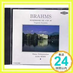 2024年最新】ブラームスCDの人気アイテム - メルカリ