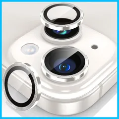 【在庫セール】耐衝撃 露出オーバー防止 キズ防止 カメラ保護 アイフォン14/14Plus用 超高透過率 9H強化ガラス アルミ合金製 14/14プラス用カメラカバー レンズカバー Plusに適用 14/14 シルバー iPhone 【3枚セット】カメラフィル