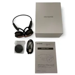 2025年最新】AIWA ワイヤレスヘッドホンの人気アイテム - メルカリ