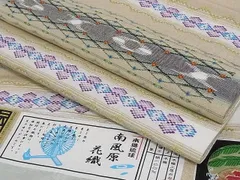 2024年最新】名古屋帯 南風原 花織の人気アイテム - メルカリ