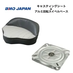 2026年最新】キャスティングシートの人気アイテム - メルカリ