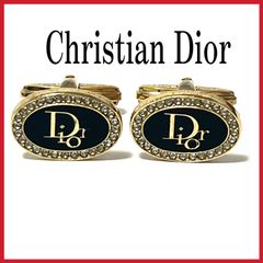 美品  Christian Dior  クリスチャンディオール  カフリンクス  カフスボタン  ブラック×ゴールド  ハイブランド