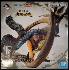 BANDAI SPIRITS 一番くじ ワンピース 匠ノ系譜 決闘ノ記憶 F賞 サー・クロコダイル 決闘ノ記憶 フィギュア