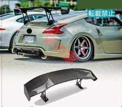 ヒステリアさま専用/Fly1 Motorsports RB1 GT Wing - メルカリ
