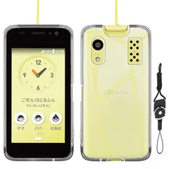 週末限定値下げ！【美品】KY-41C 週末限定値下】ドコモキッズケータイ KY-41C ブルー