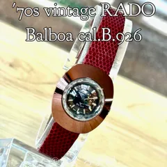 RADO BALBOA V レディース 自動巻き 腕時計 ラドー バルボア 楽天市場】ラドー RADO バルボア BALBOA V/ レディース 腕時計