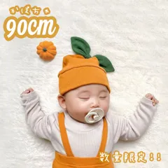 大人気🎃‼️今だけ特価⚡️ベビー キッズ ハロウィン サスペンダー付き レギンス 帽子セット 90cm かぼちゃ カボチャ パンプキン リブ素材 可愛い お洒落 おしゃれ 海外 通販 人気 着ぐるみ 衣装 仮装 コスチューム コスプレ パーティー