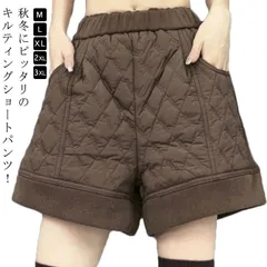 ョ キルティングショートパンツ ショートパンツ ー パ ン 美脚 キルティング ボトムス 秋冬 Aライン 冬 ゆったり 美脚 ウエストゴム シ シ#cjfj136015