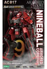 【中古】プラモデル 1/72 ナインボール ARMORED CORE Ver. 「アーマド・コア ヴァリアブル インフィニティシリーズ」 [VI069]