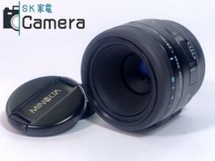MINOLTA AF MACRO 50ｍｍ F2.8 ミノルタ キャップ付き 良品